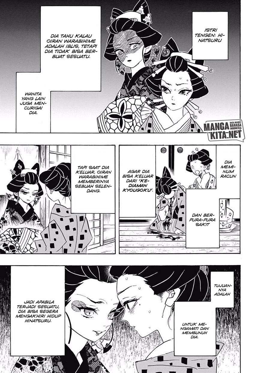 Kimetsu no Yaiba Chapter 77 Gambar 4