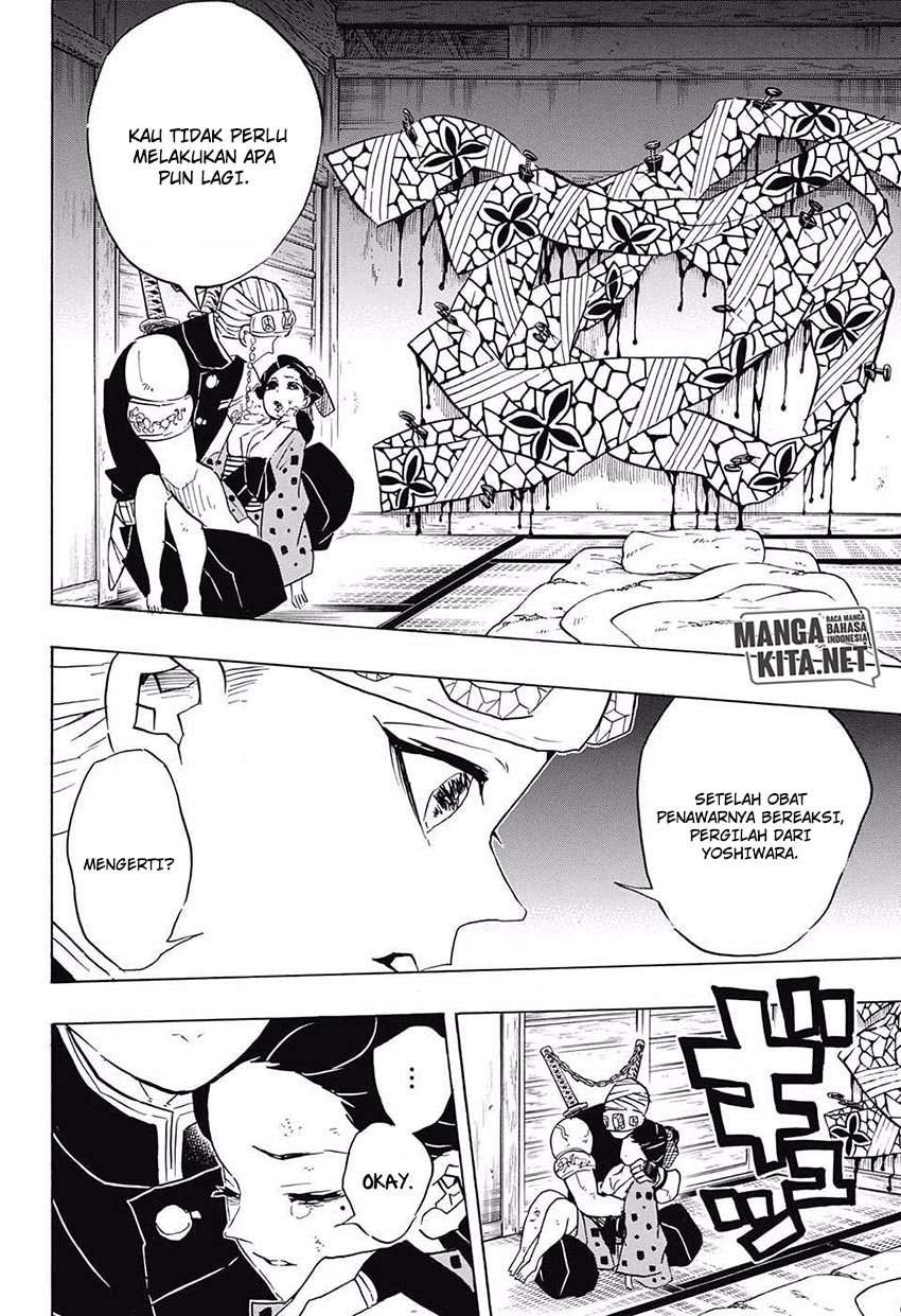 Kimetsu no Yaiba Chapter 77 Gambar 5