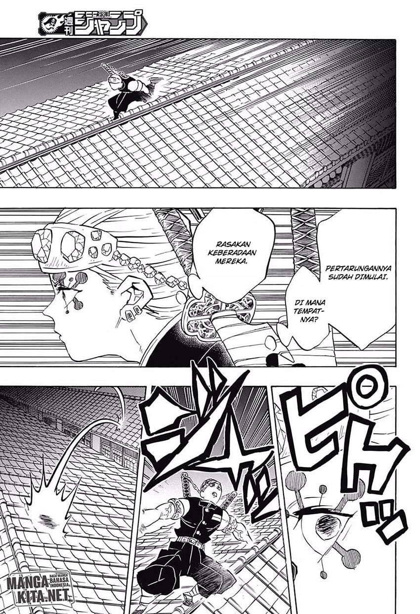 Kimetsu no Yaiba Chapter 77 Gambar 6