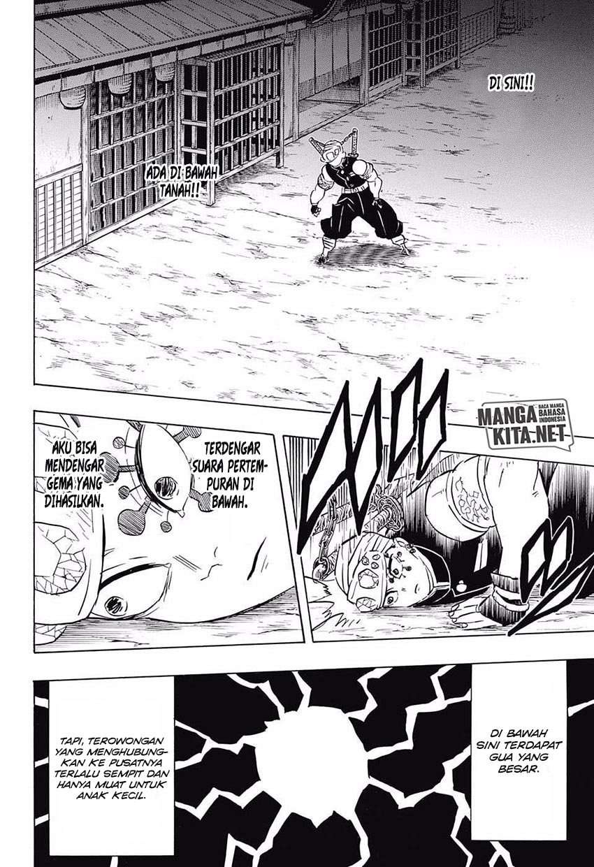 Kimetsu no Yaiba Chapter 77 Gambar 7