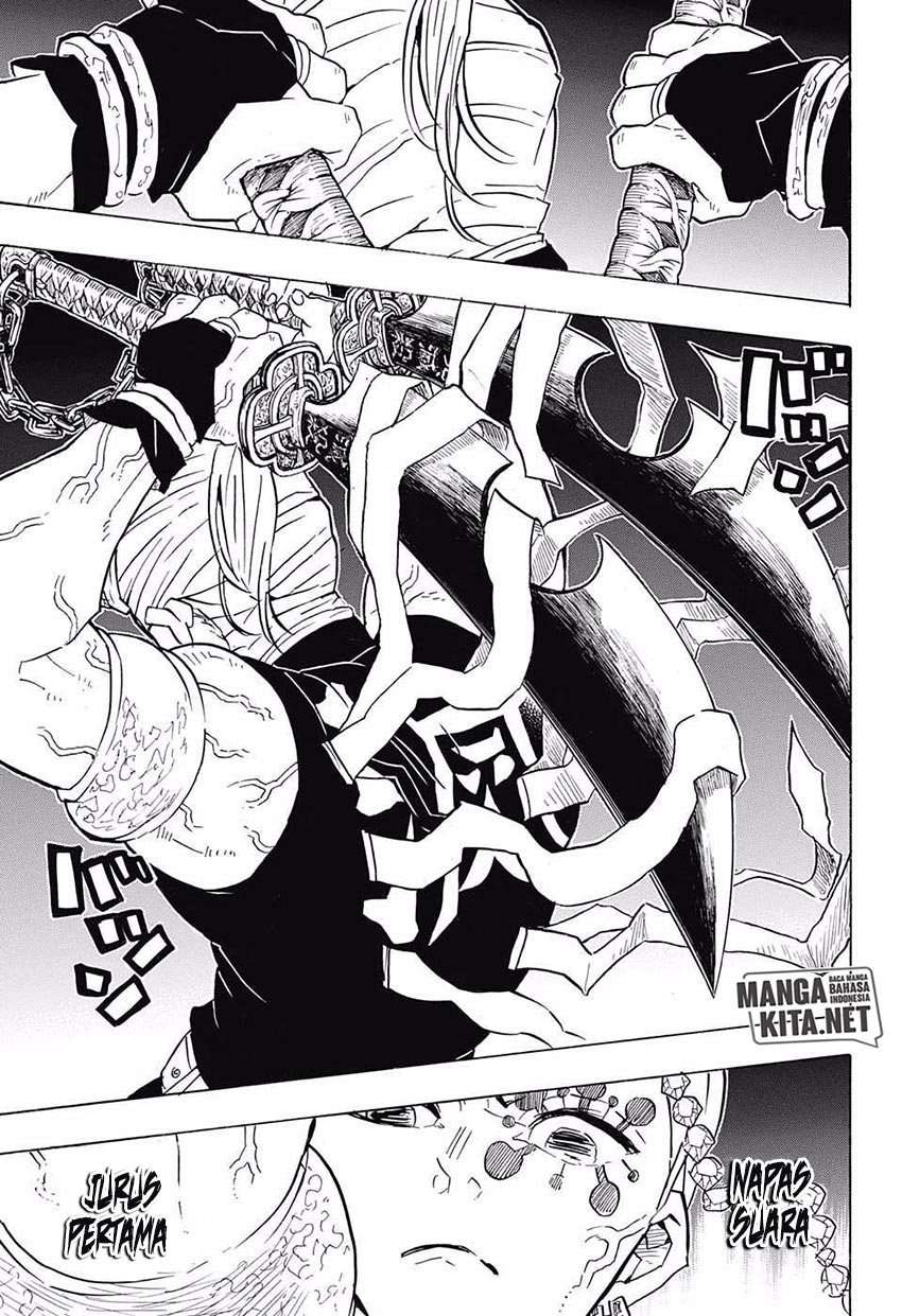 Kimetsu no Yaiba Chapter 77 Gambar 8