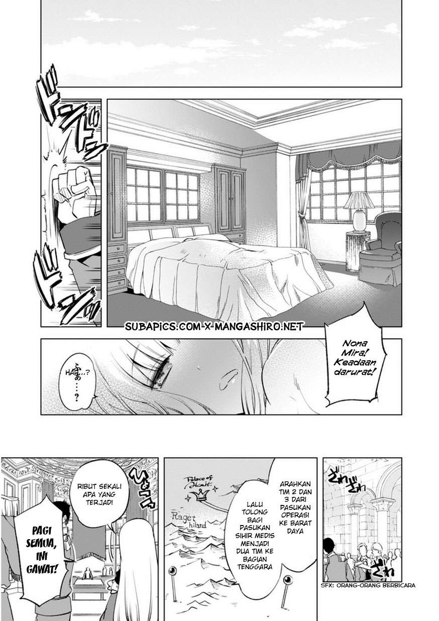 Kenja No Deshi Wo Nanoru Kenja Chapter 4 Gambar 22