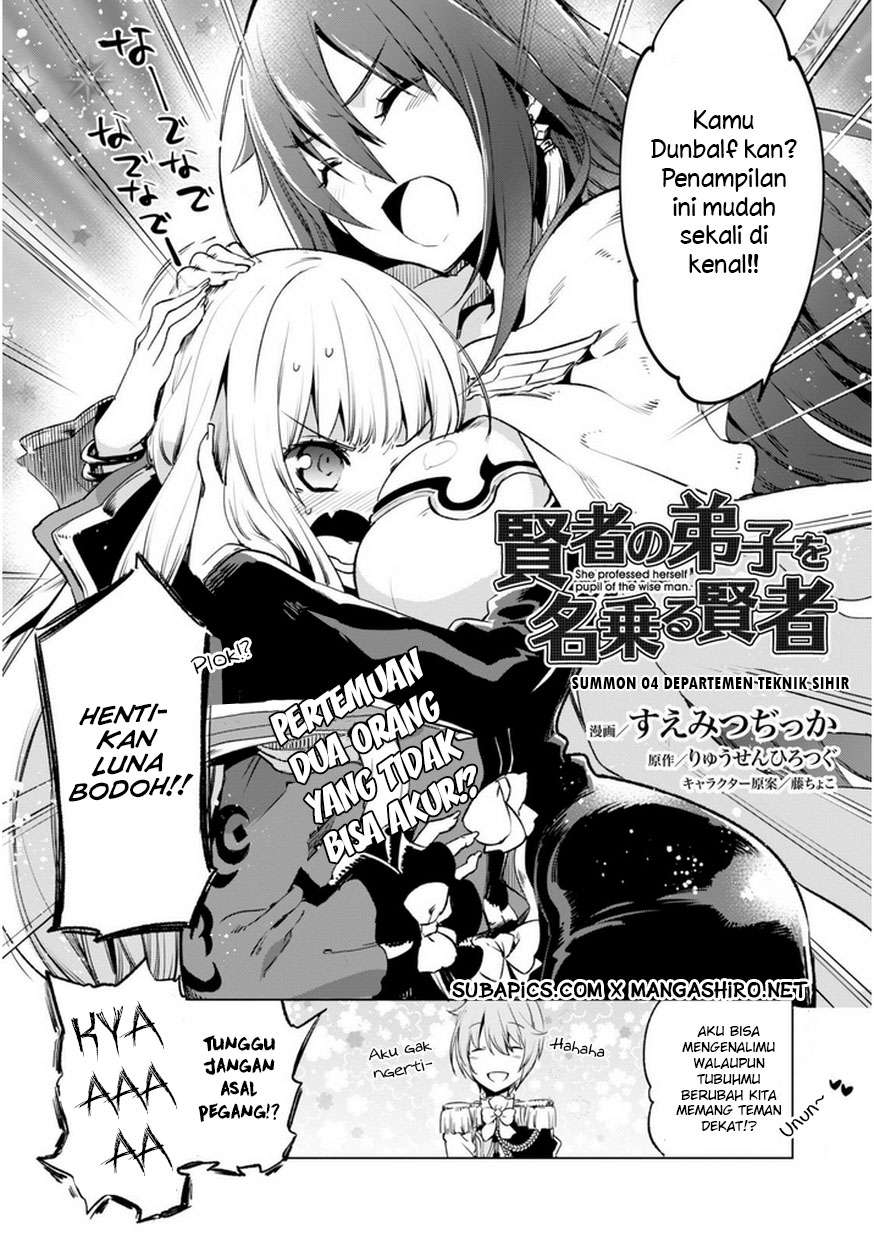 Kenja No Deshi Wo Nanoru Kenja Chapter 4 Gambar 3