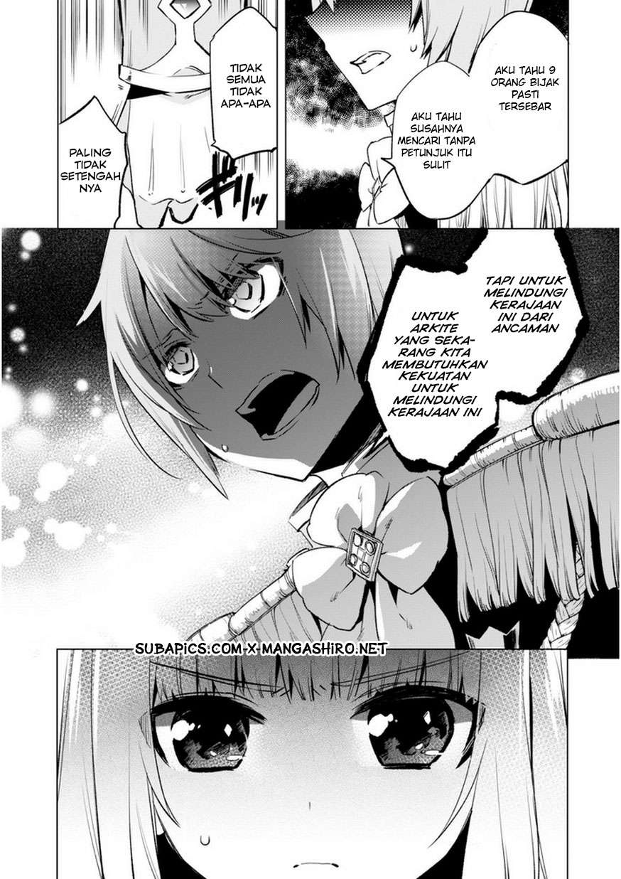 Kenja No Deshi Wo Nanoru Kenja Chapter 3 Gambar 23