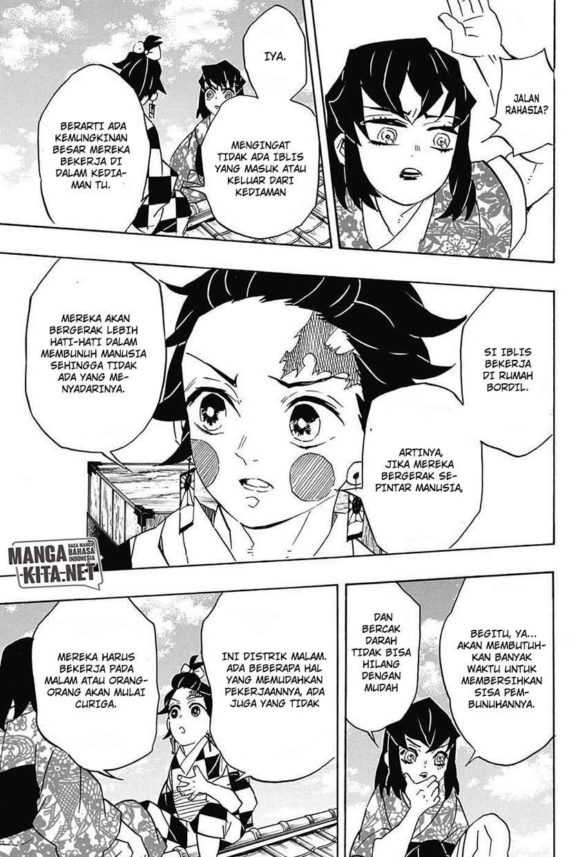 Kimetsu no Yaiba Chapter 75 Gambar 12