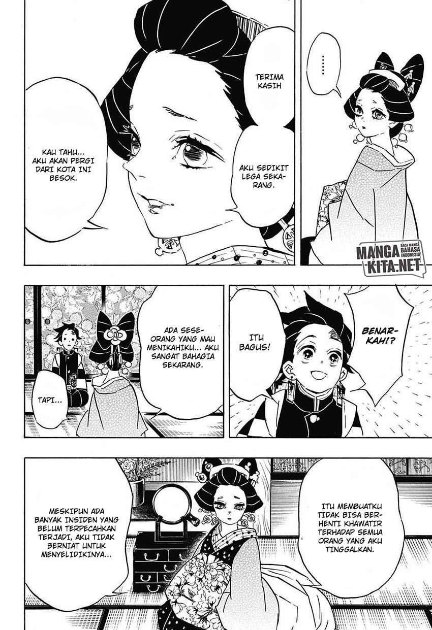 Kimetsu no Yaiba Chapter 75 Gambar 17