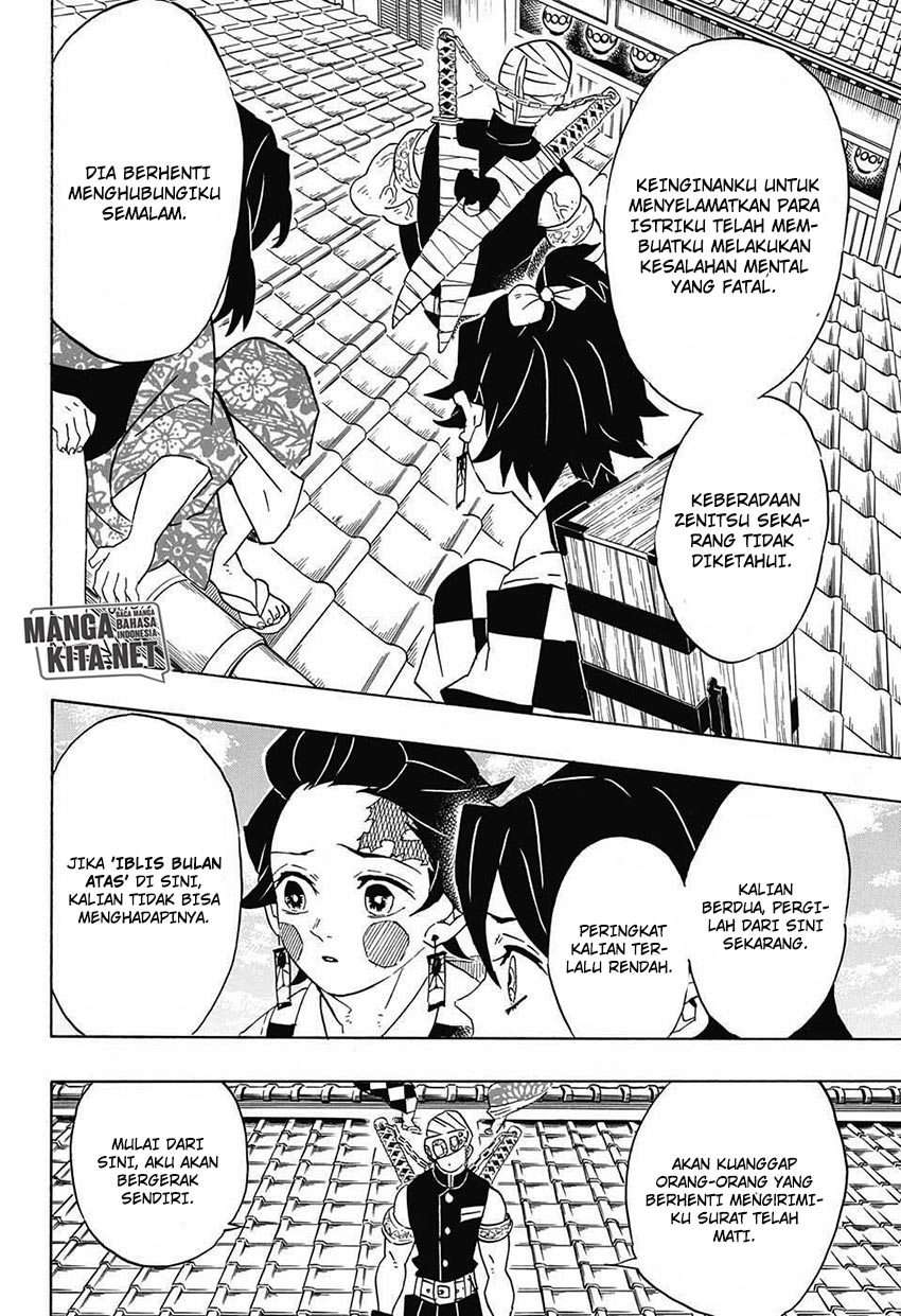 Kimetsu no Yaiba Chapter 75 Gambar 7