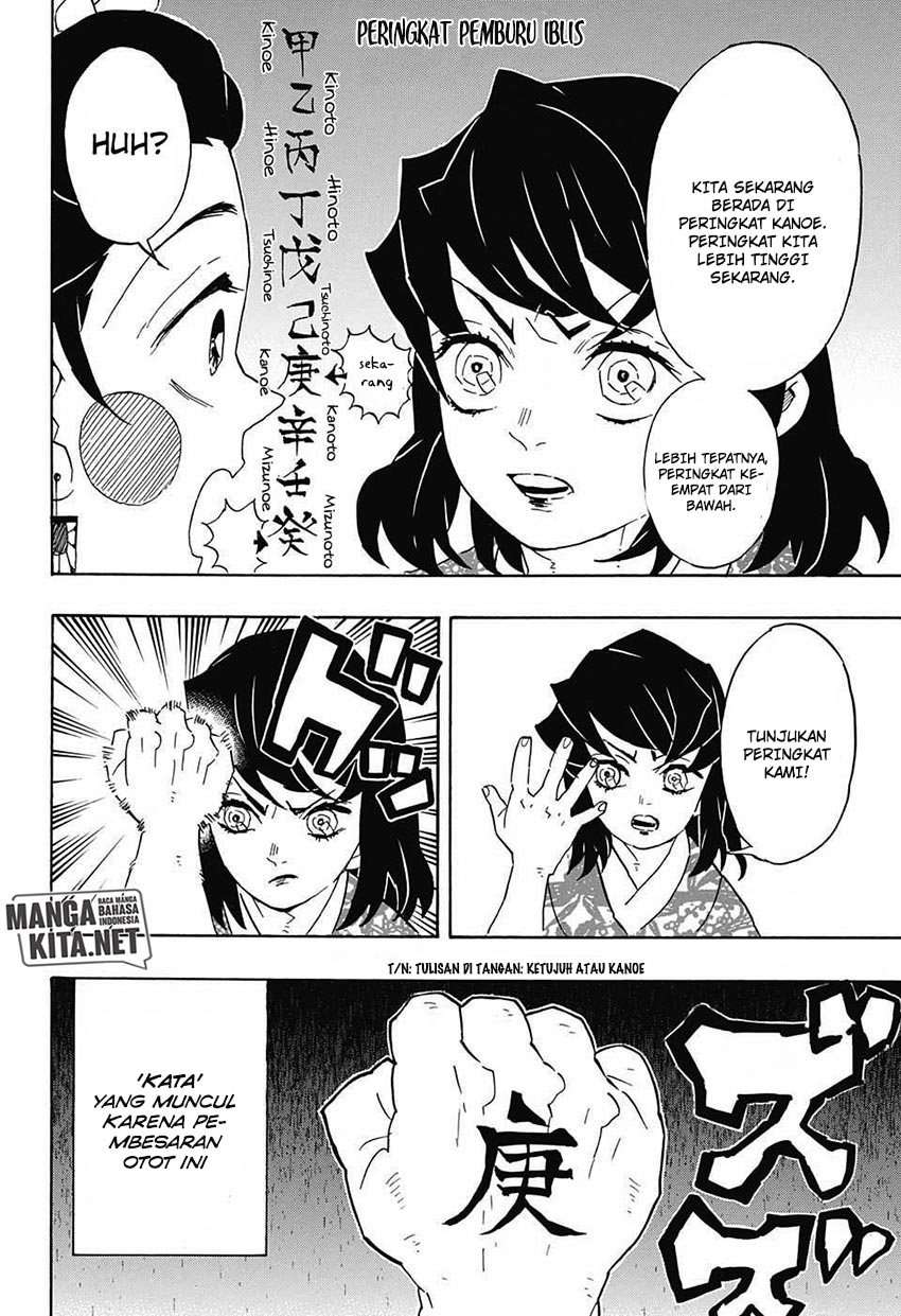 Kimetsu no Yaiba Chapter 75 Gambar 9