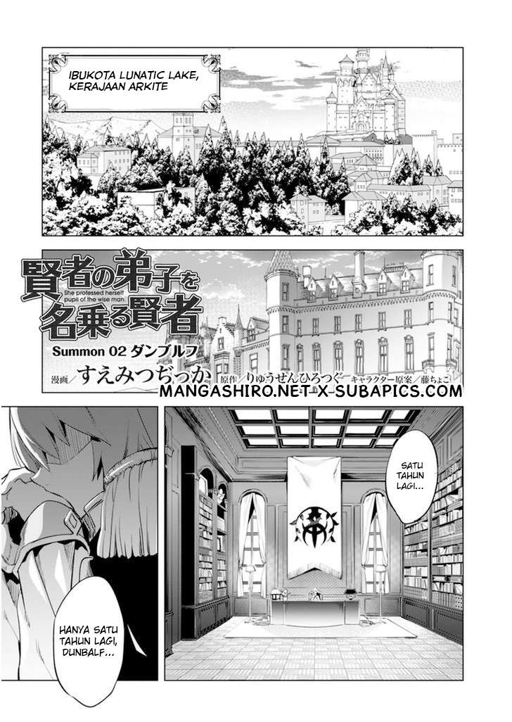 Manga Kenja No Deshi Wo Nanoru Kenja Chapter 2 gambar nomor 2