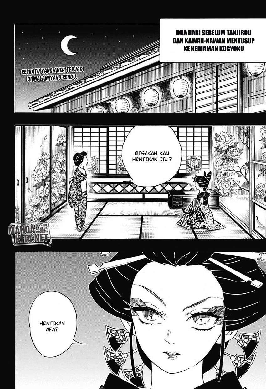 Kimetsu no Yaiba Chapter 74 Gambar 3