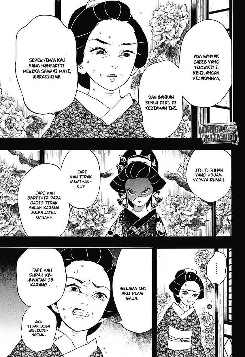 Kimetsu no Yaiba Chapter 74 Gambar 4