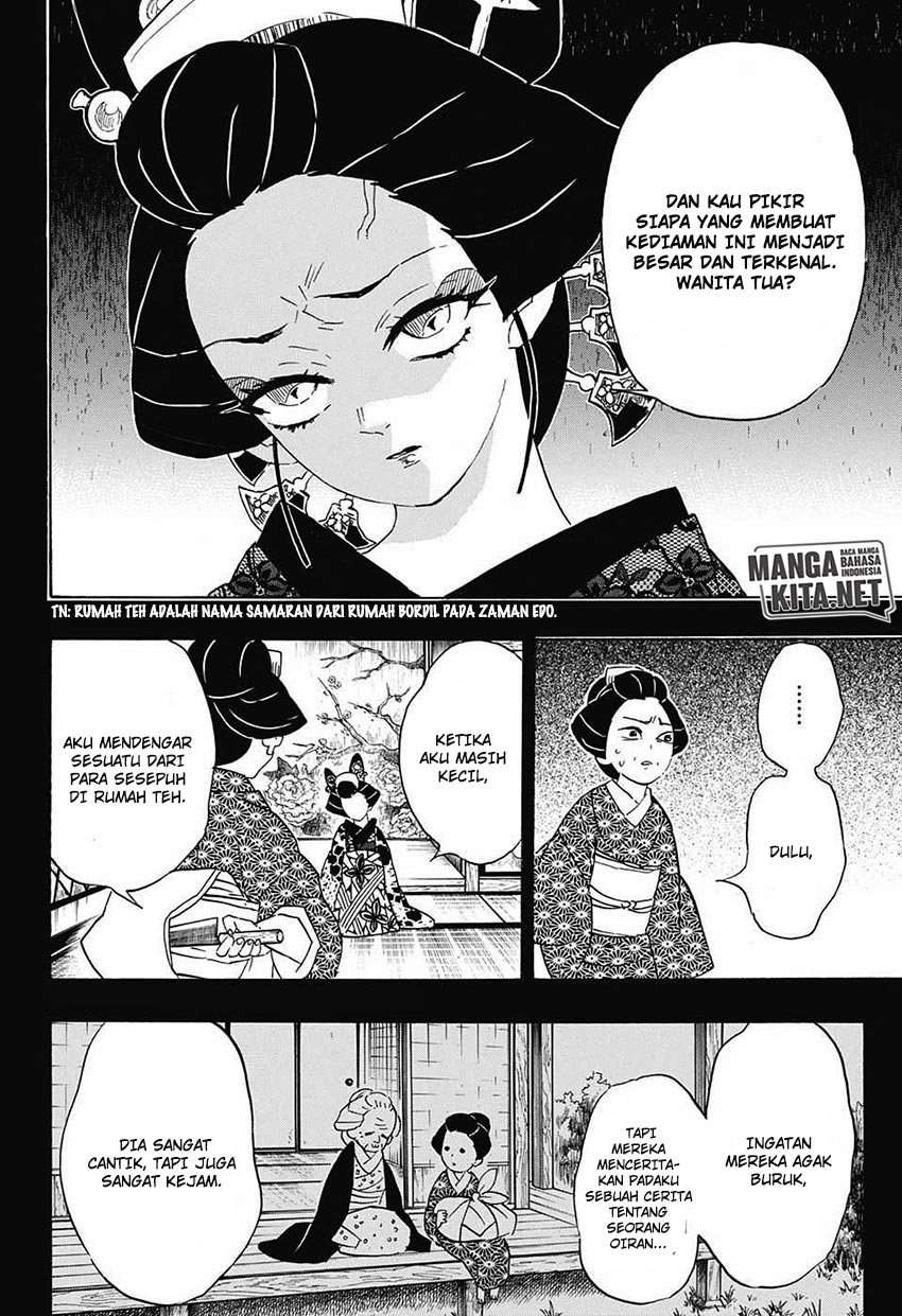 Kimetsu no Yaiba Chapter 74 Gambar 5