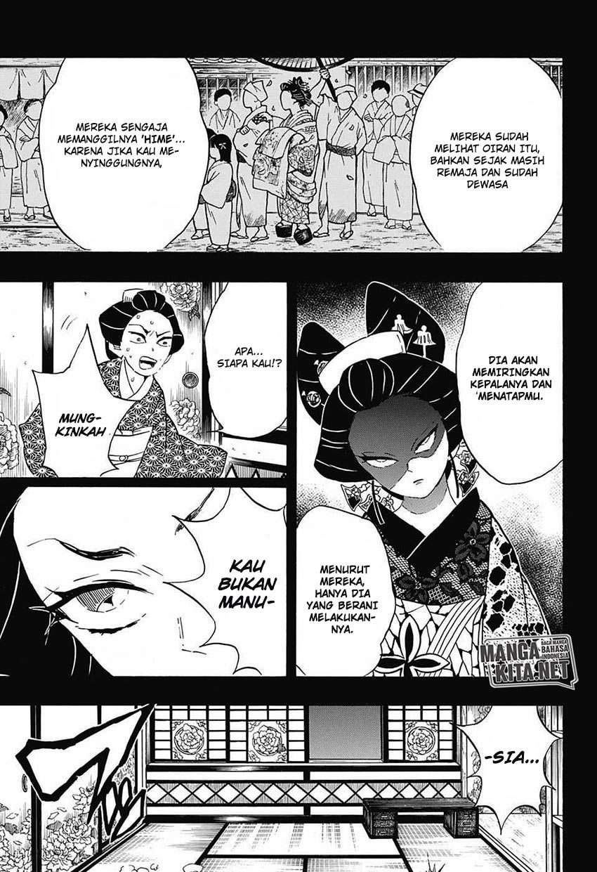 Kimetsu no Yaiba Chapter 74 Gambar 6