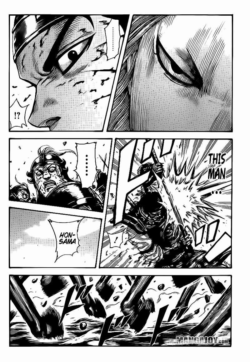 Kingdom Chapter 391 Gambar 15