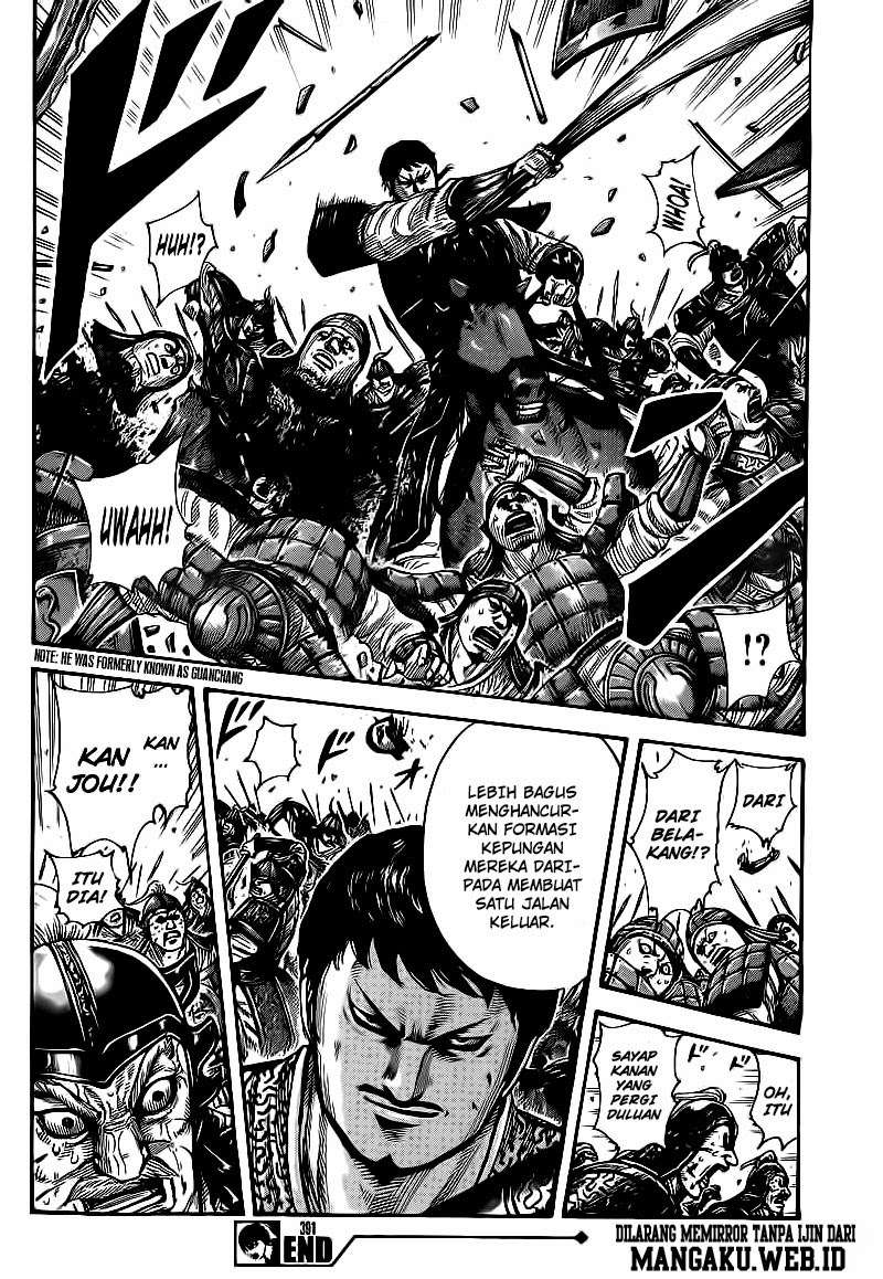 Kingdom Chapter 391 Gambar 17