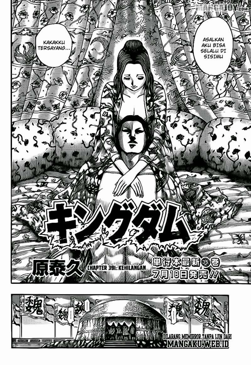 Manga Kingdom Chapter 391 gambar nomor 2