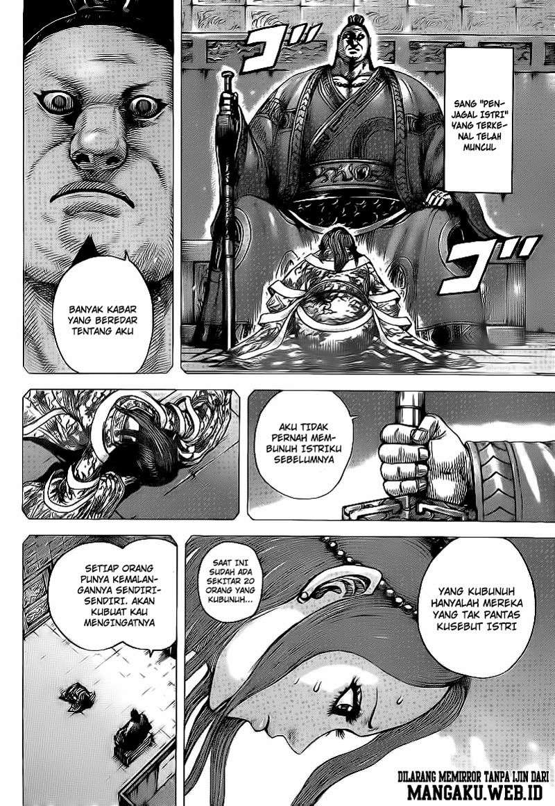 Kingdom Chapter 391 Gambar 7