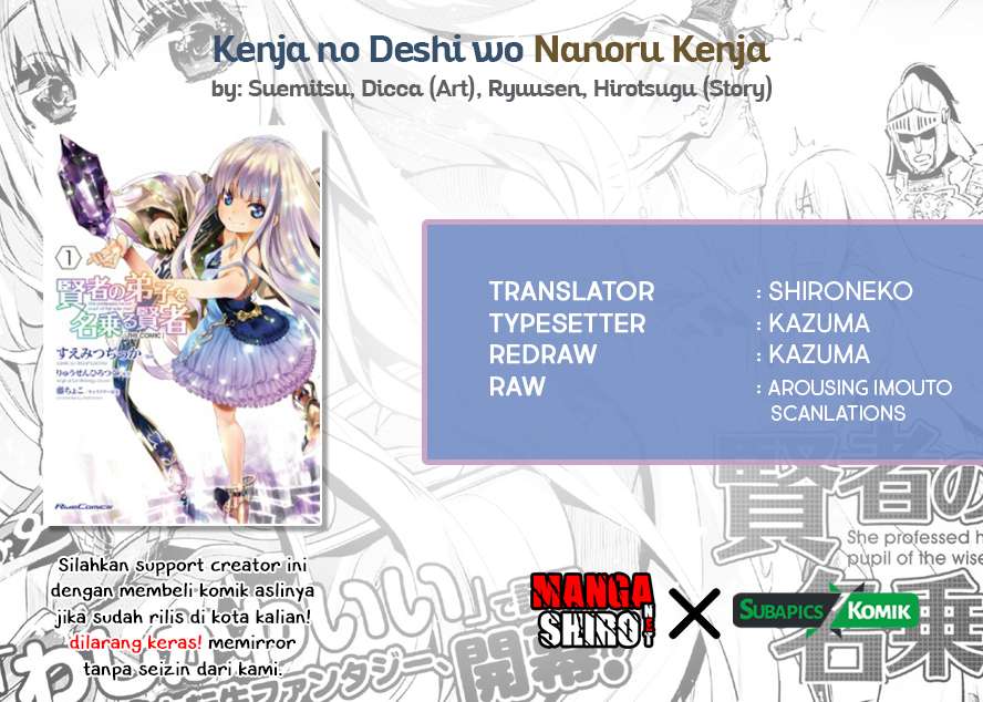 Komik Kenja No Deshi Wo Nanoru Kenja Chapter 1 gambar nomor 1