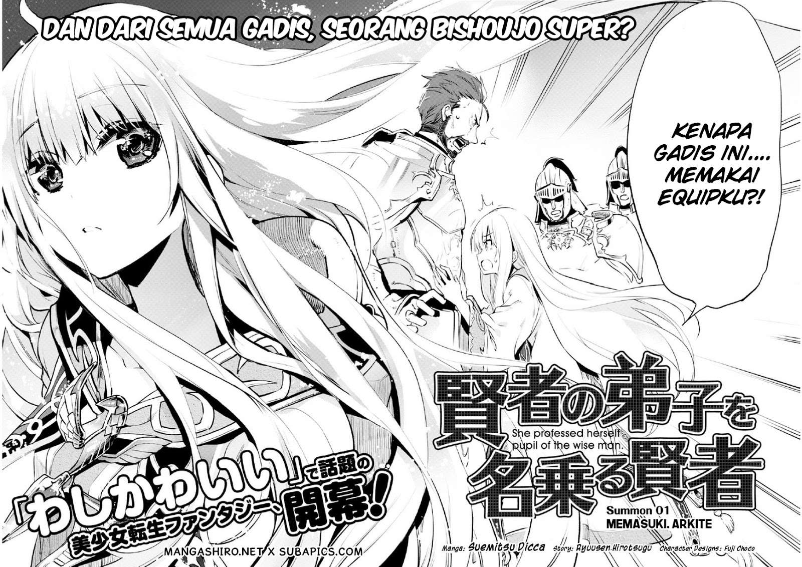 Kenja No Deshi Wo Nanoru Kenja Chapter 1 Gambar 9