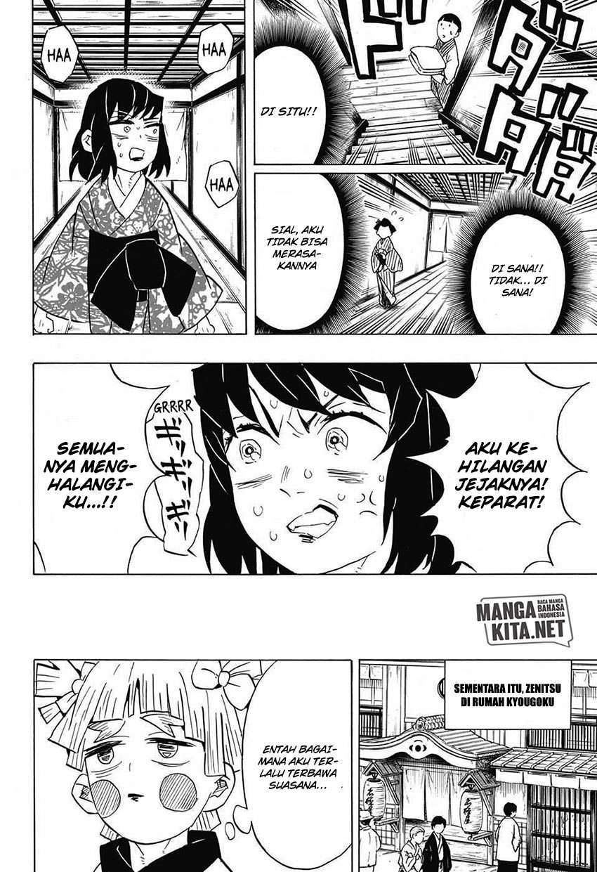 Kimetsu no Yaiba Chapter 73 Gambar 11