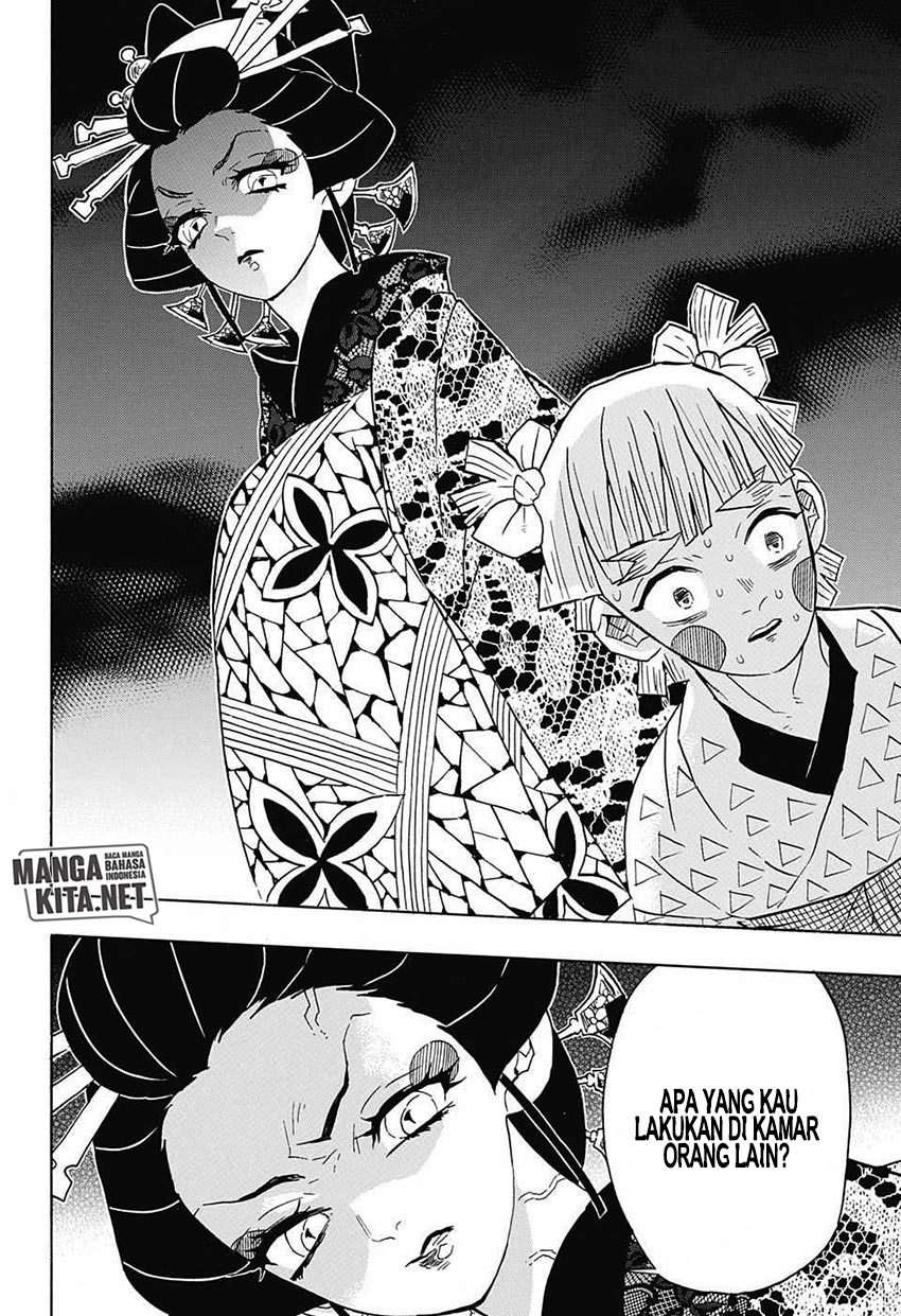 Kimetsu no Yaiba Chapter 73 Gambar 15