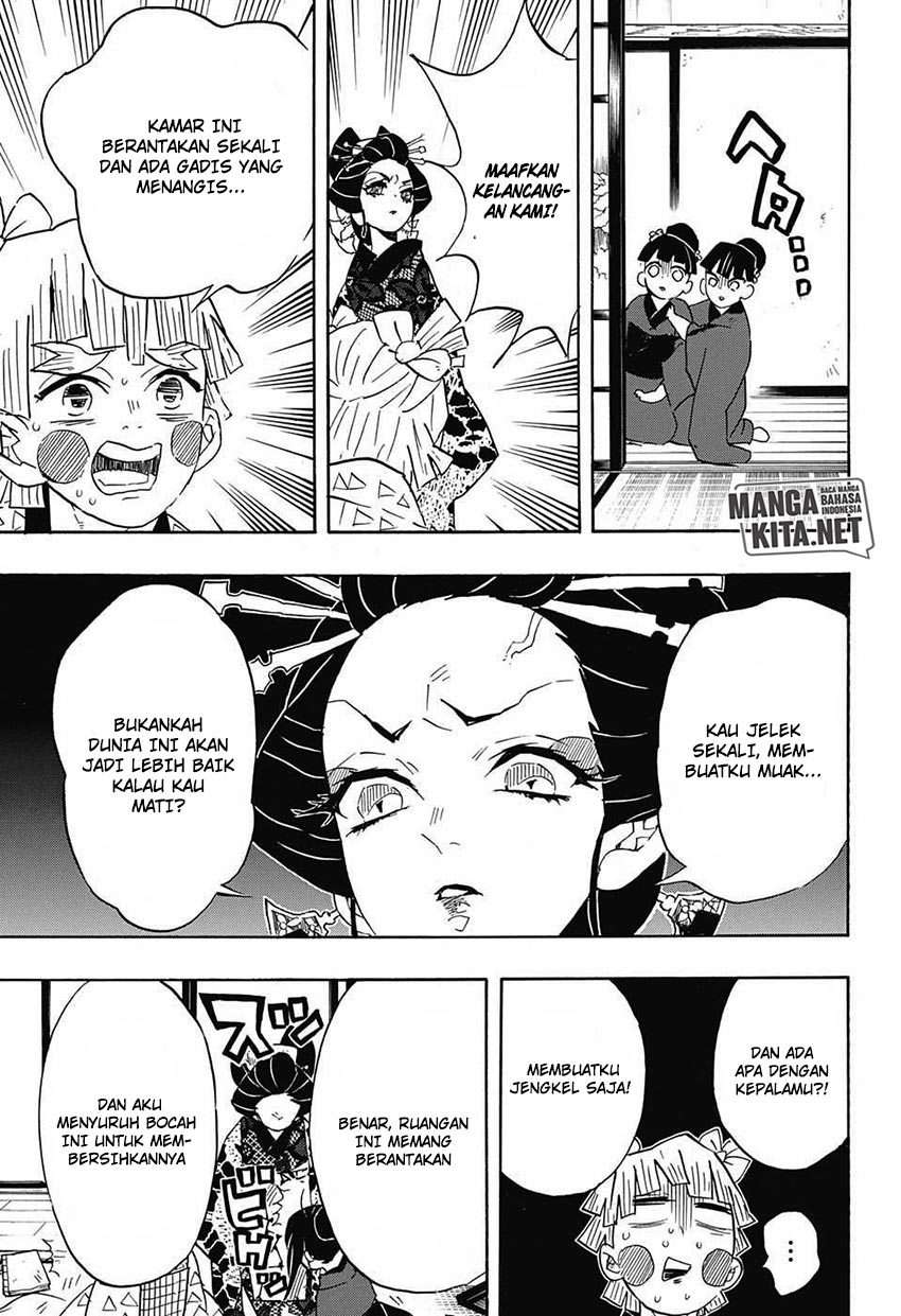 Kimetsu no Yaiba Chapter 73 Gambar 18