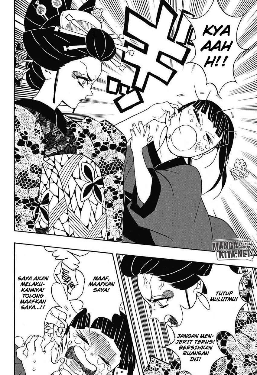 Kimetsu no Yaiba Chapter 73 Gambar 19