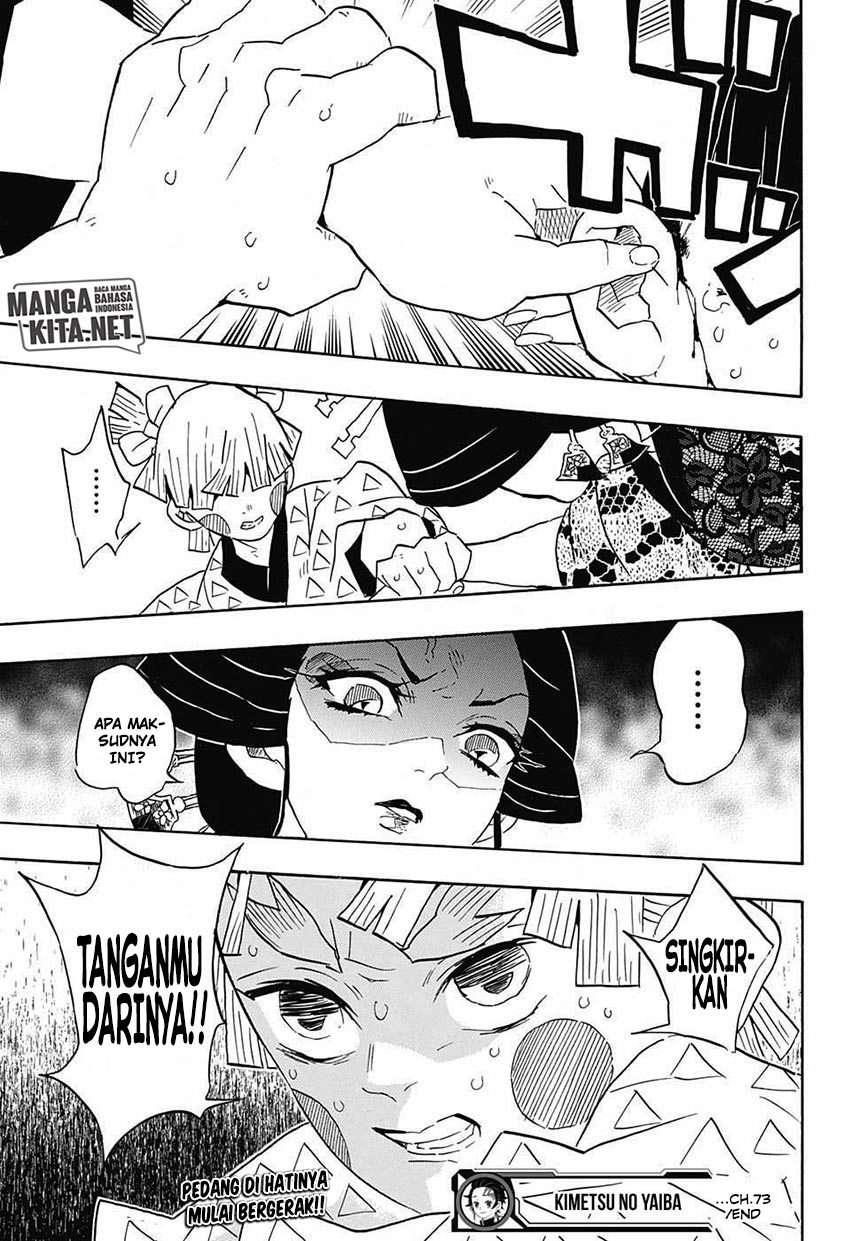 Kimetsu no Yaiba Chapter 73 Gambar 20