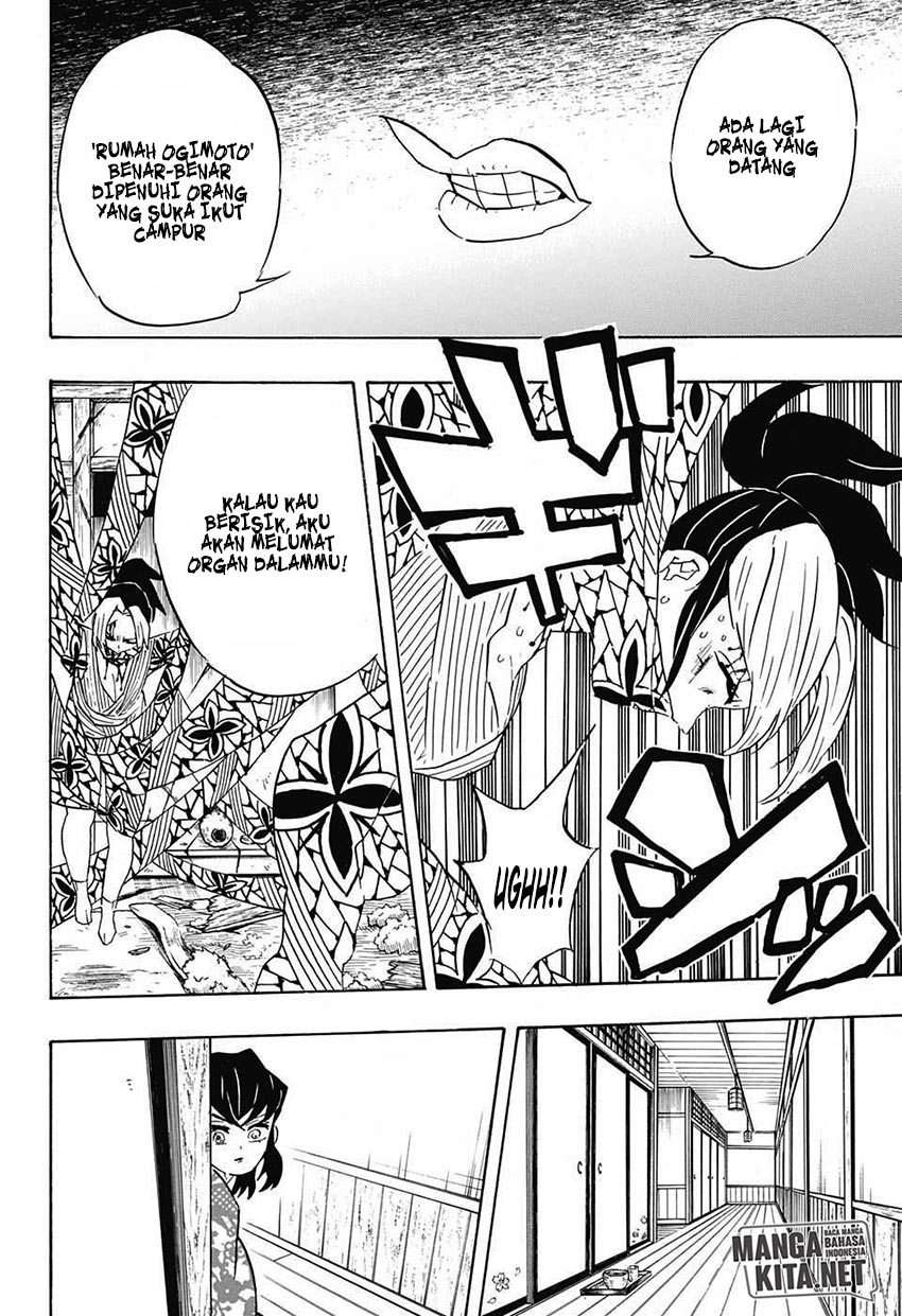 Kimetsu no Yaiba Chapter 73 Gambar 3