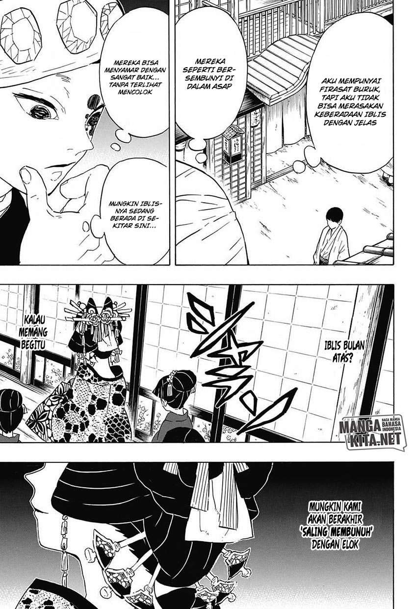 Kimetsu no Yaiba Chapter 72 Gambar 16
