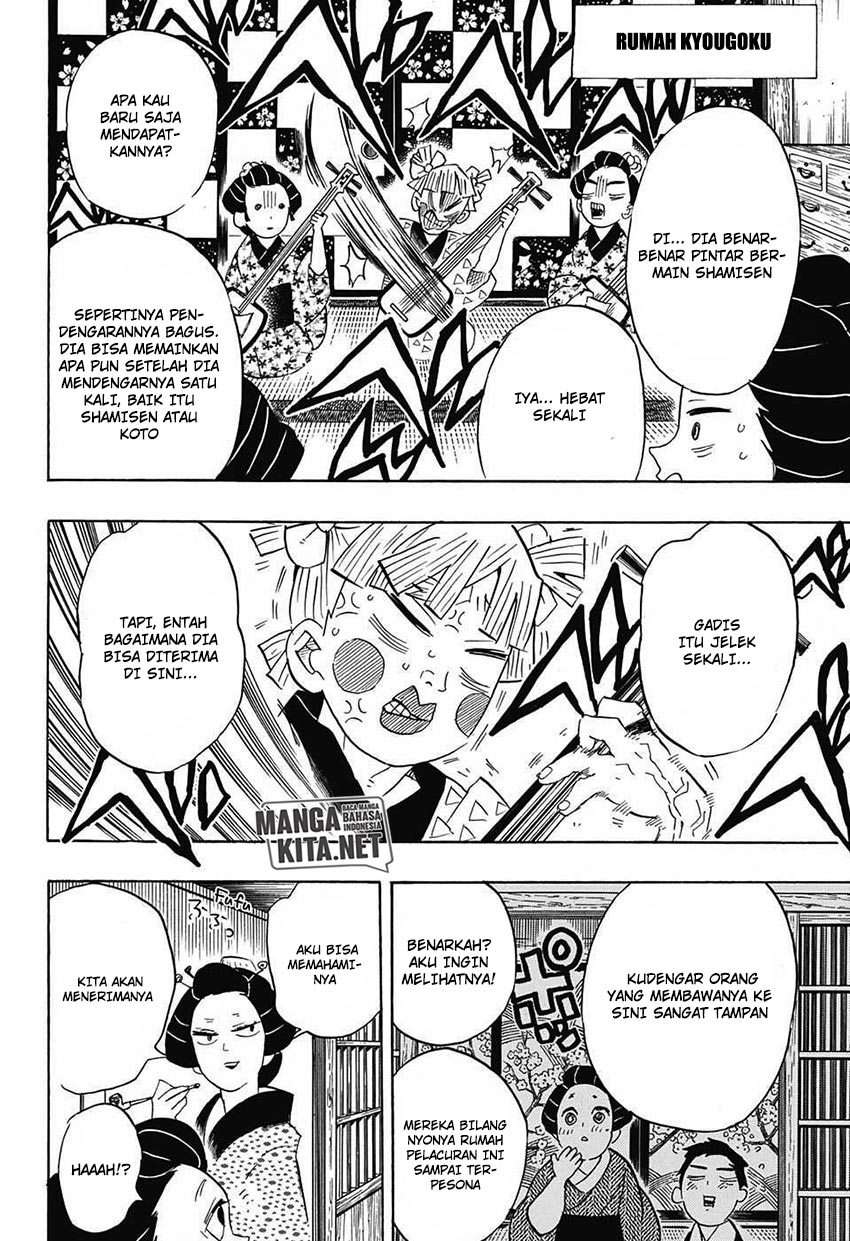 Kimetsu no Yaiba Chapter 72 Gambar 5