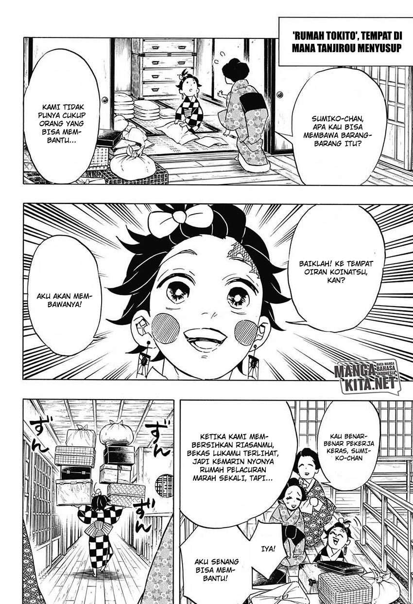 Kimetsu no Yaiba Chapter 72 Gambar 7