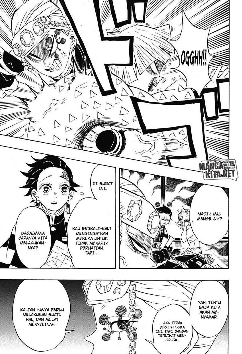 Kimetsu no Yaiba Chapter 71 Gambar 12