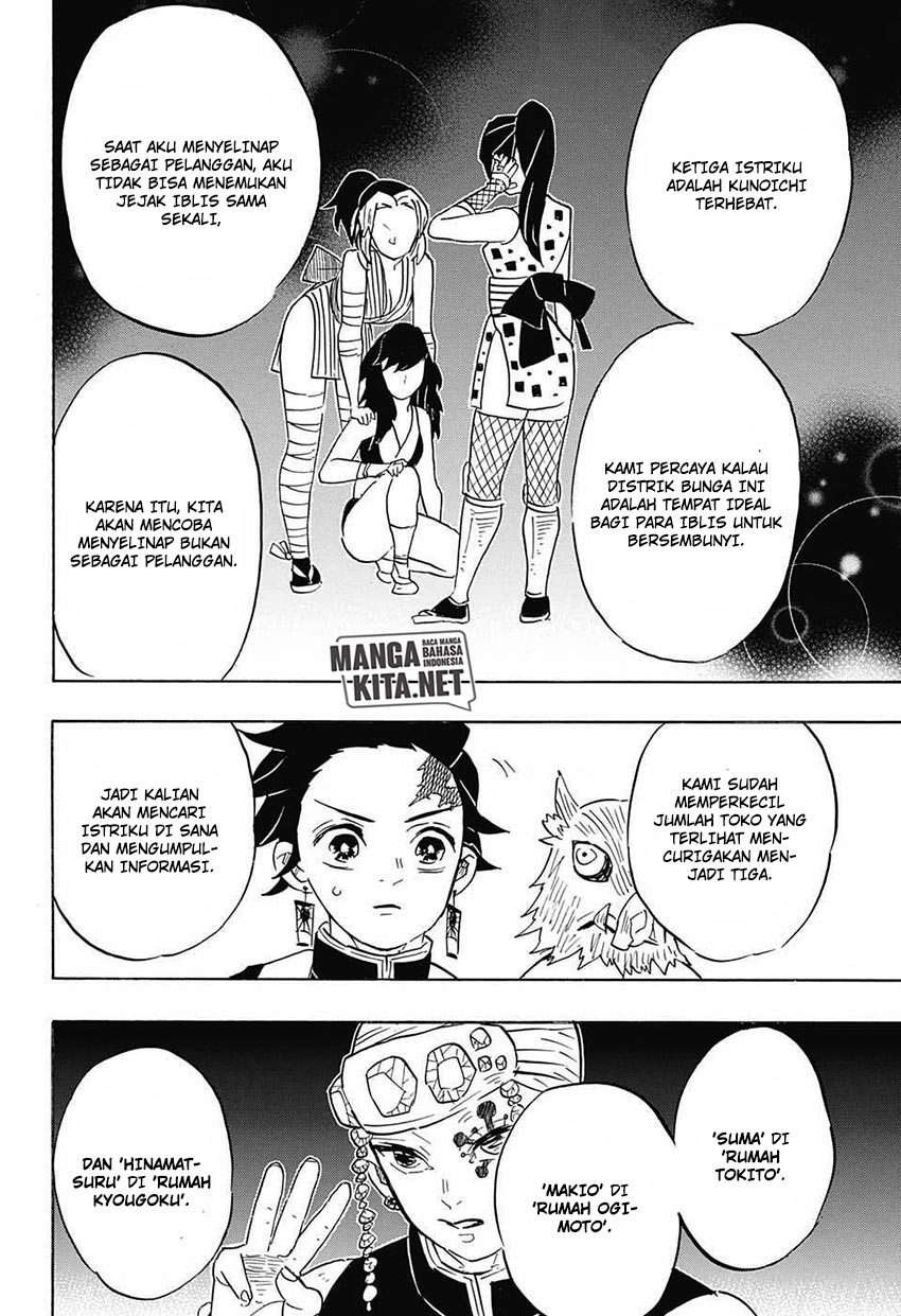 Kimetsu no Yaiba Chapter 71 Gambar 13