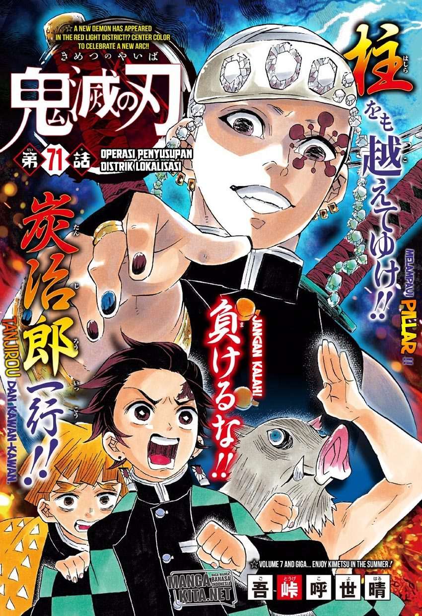 Manga Kimetsu no Yaiba Chapter 71 gambar nomor 2