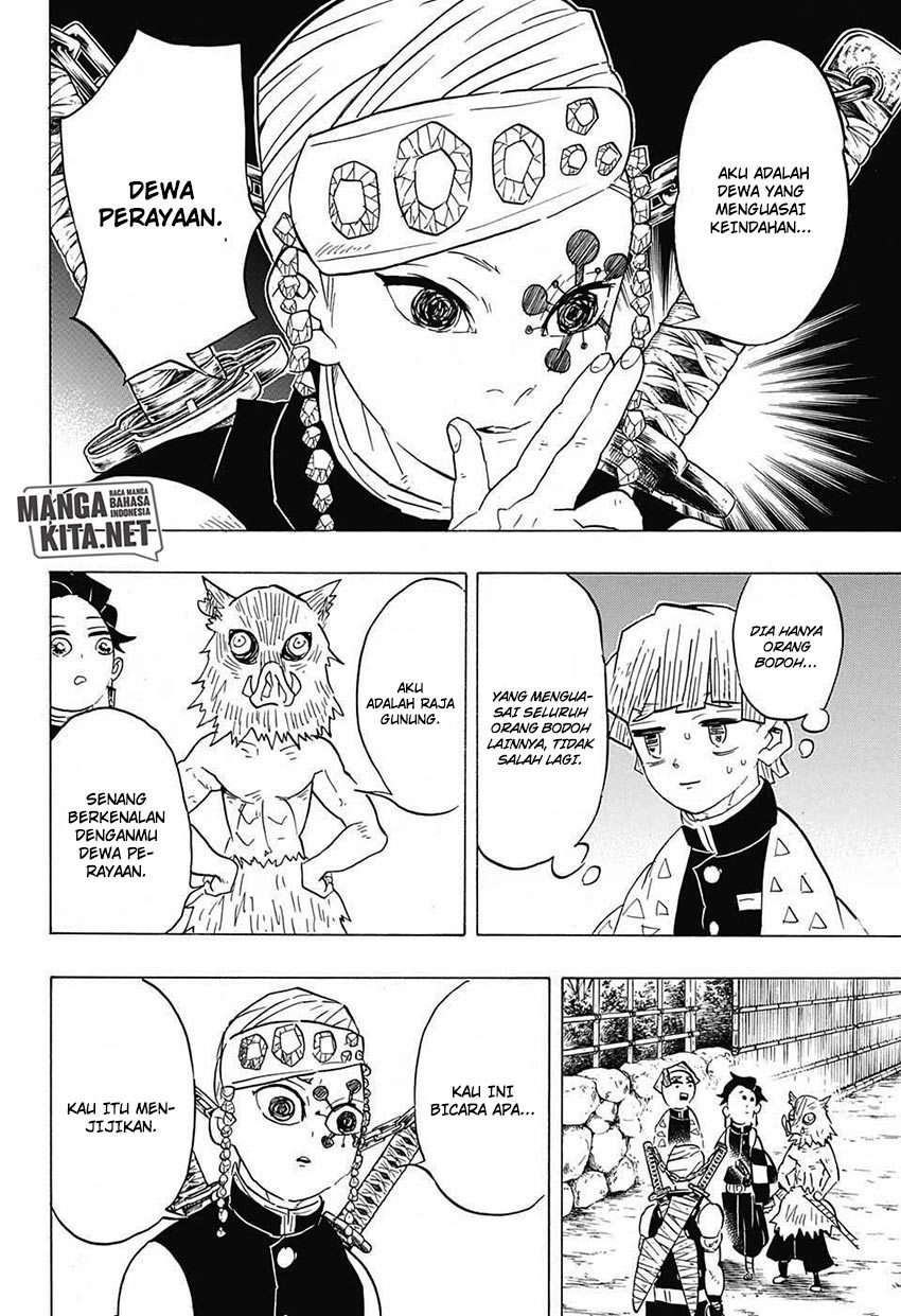 Kimetsu no Yaiba Chapter 71 Gambar 5