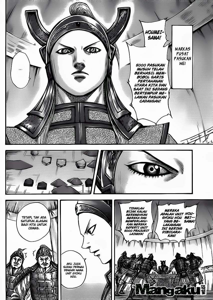 Kingdom Chapter 388 Gambar 5