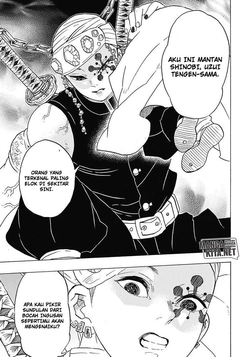 Kimetsu no Yaiba Chapter 70 Gambar 12