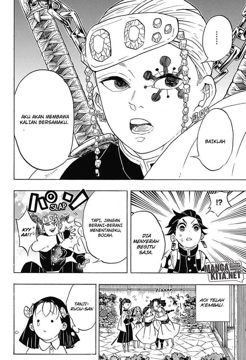 Kimetsu no Yaiba Chapter 70 Gambar 19