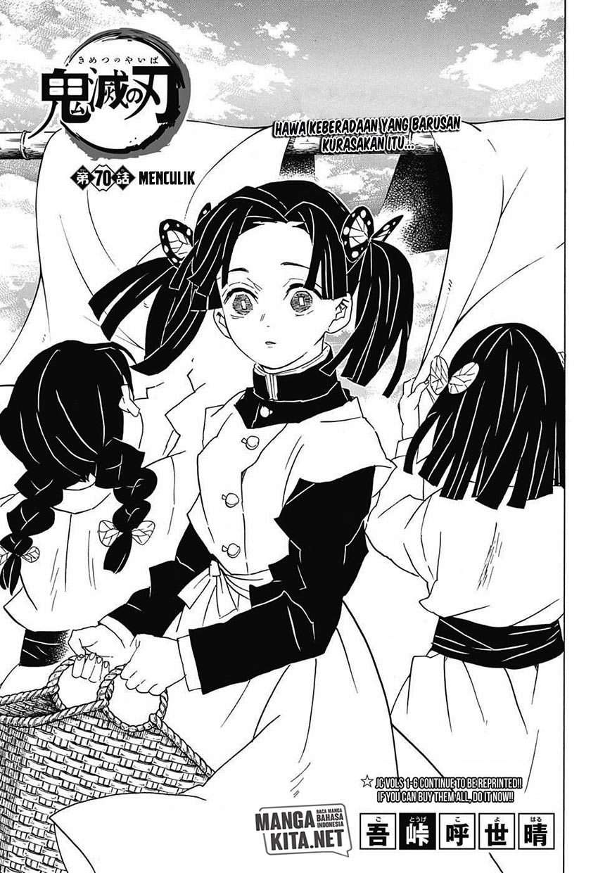 Manga Kimetsu no Yaiba Chapter 70 gambar nomor 2