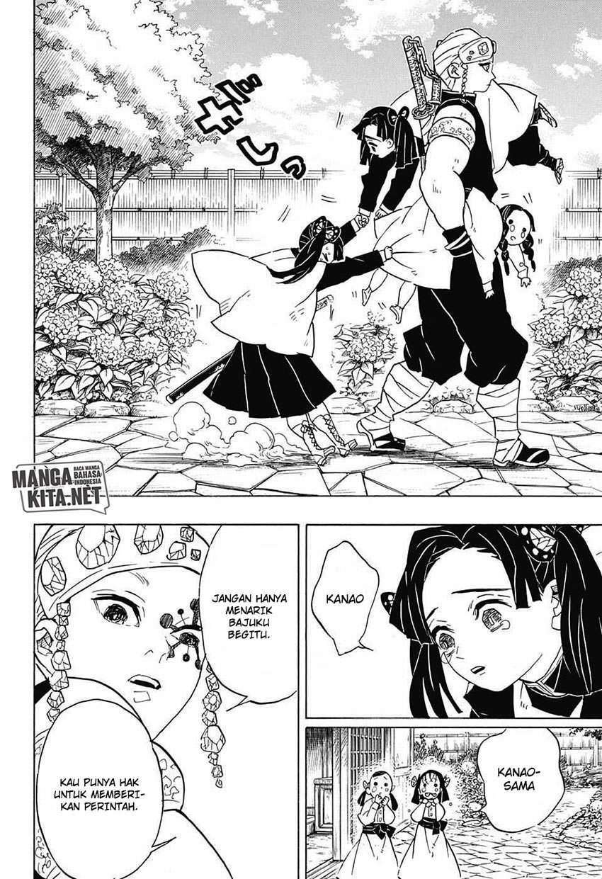 Kimetsu no Yaiba Chapter 70 Gambar 7