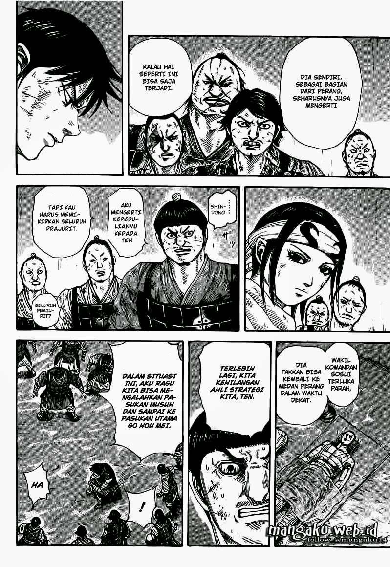 Kingdom Chapter 386 Gambar 6
