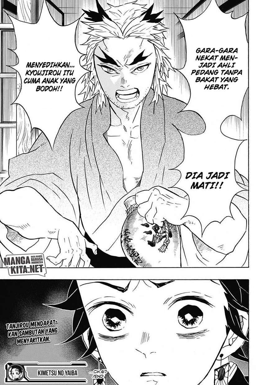 Kimetsu no Yaiba Chapter 67 Gambar 21