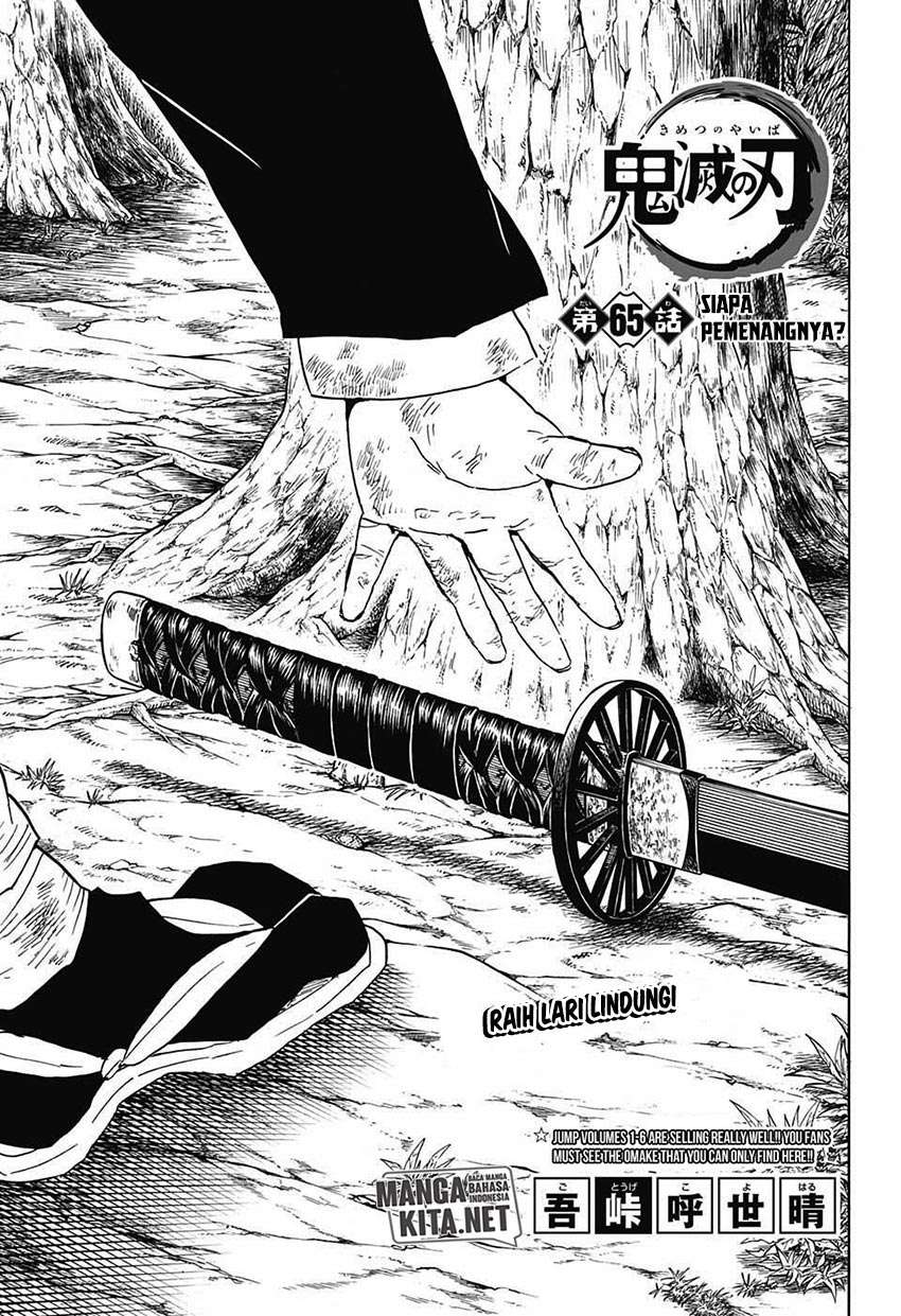 Manga Kimetsu no Yaiba Chapter 65 gambar nomor 2