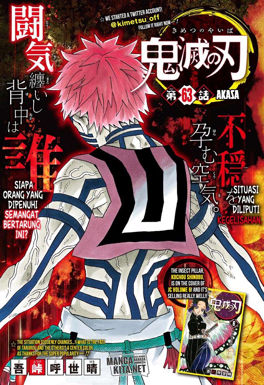 Manga Kimetsu no Yaiba Chapter 63 gambar nomor 2