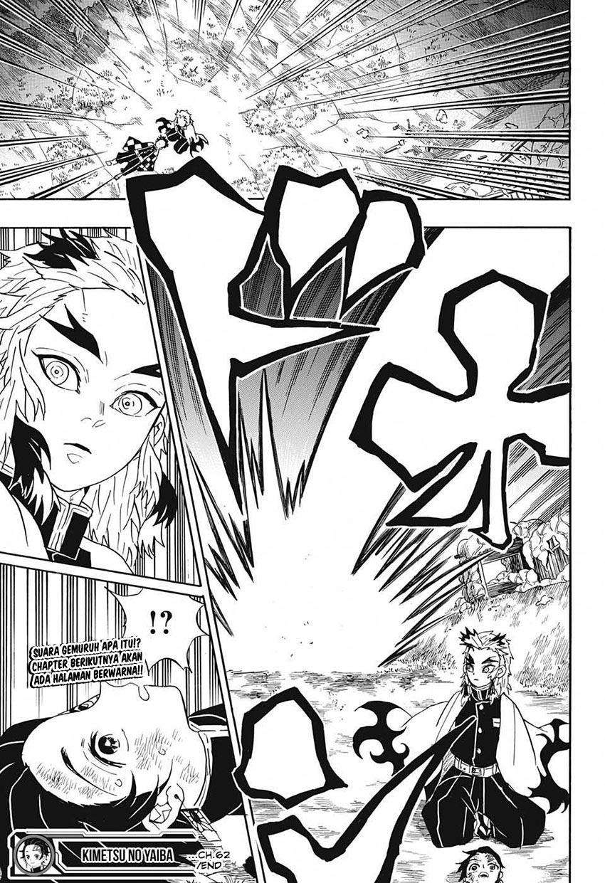 Kimetsu no Yaiba Chapter 62 Gambar 20