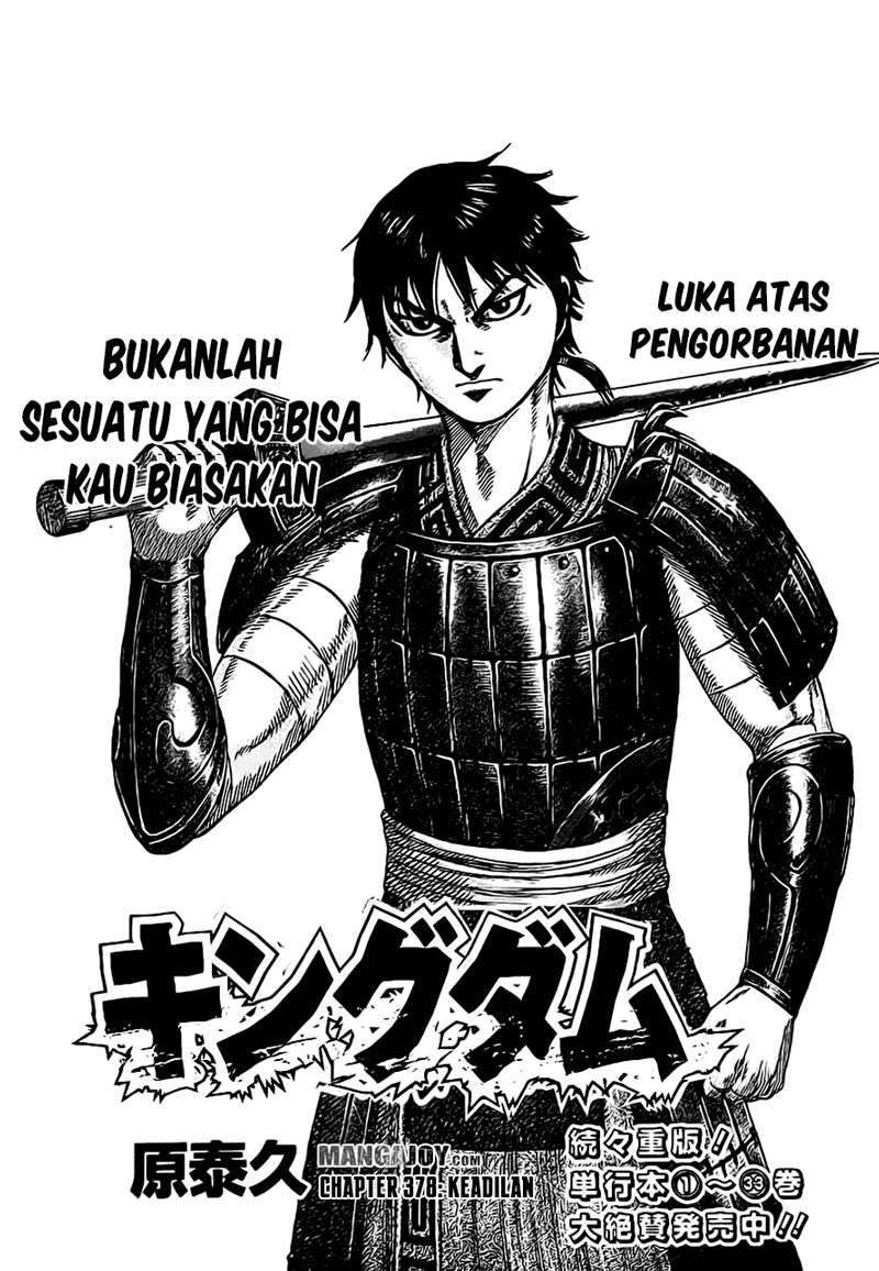 Komik Kingdom Chapter 378 gambar nomor 1