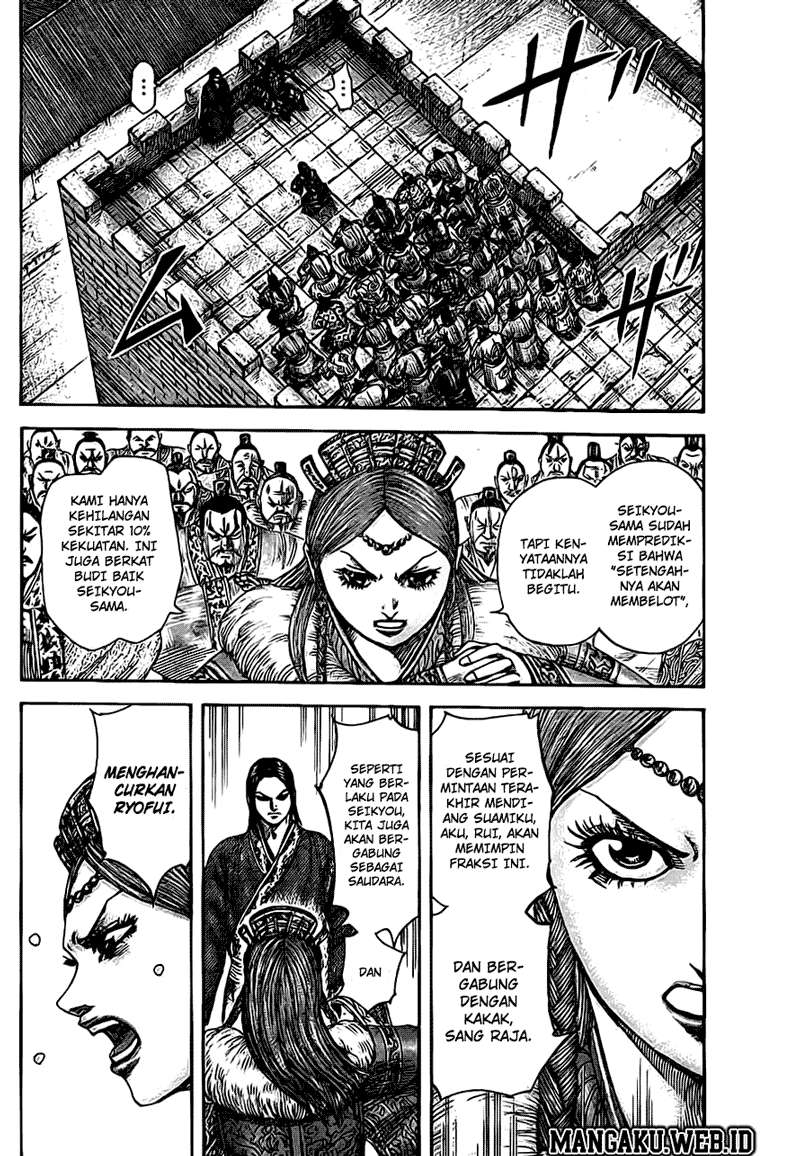 Kingdom Chapter 378 Gambar 13