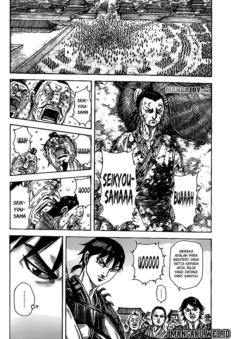 Manga Kingdom Chapter 378 gambar nomor 2