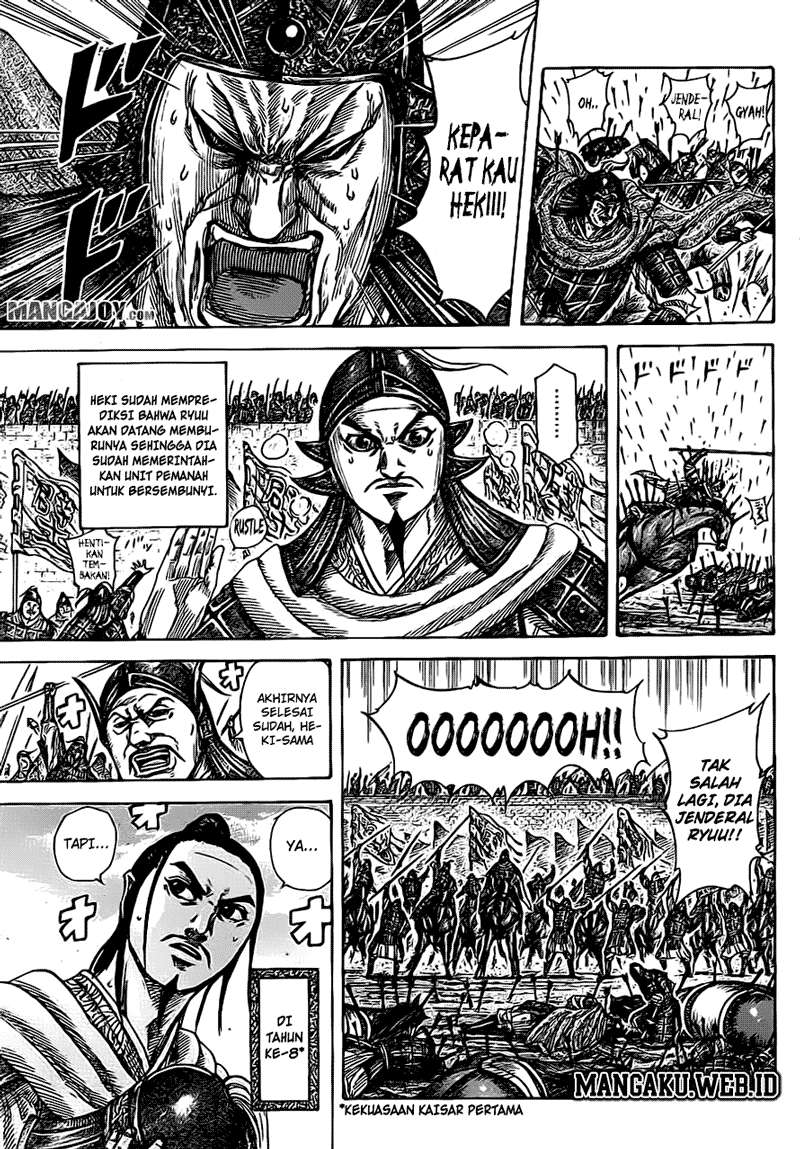 Kingdom Chapter 378 Gambar 5